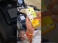 Indian viral bike technologies shorts #viralshort​ #comedy​ #bikelover​ #shorts