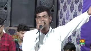 bhole chela bana le ne superhit bhole song haryanvi shiv bhajan mor bhakti bhajan