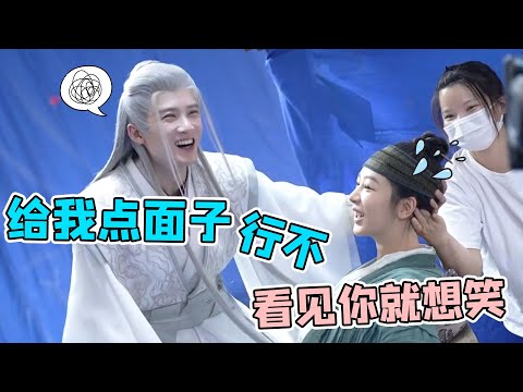 檀健次导致杨紫不入戏？一个动作笑坏杨紫：原来你是这样的檀健次