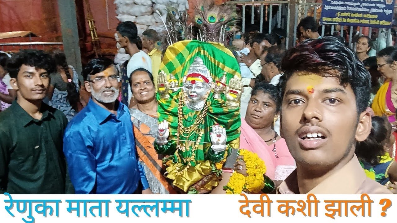 रेणुका देवी यल्लम्मा देवी कशी झाली ? 🙏 | Full Vlog Of सौंदत्ती डोंगर 🧳| Exciting Life Of Sahil |