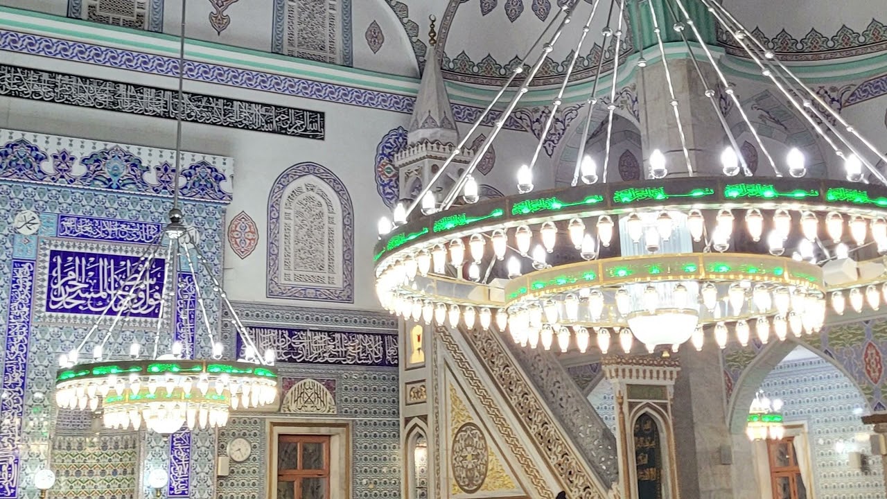 Abdullah Çolak Kaside Salatu Selam Bağcılar Merkez Camii Teravih Osman Çolak Rabbena 20.02.2026