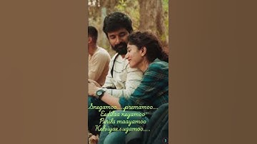 Hey Minnale - Song | Amaran | Sivakarthikeyan, Sai Pallavi | GV Prakash | Rajkumar Periasamy