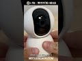 IP Mini CCTV Camera Price in Gurgaon Delhi NCR | Mind Soft Technology 9999704813  #securitycamera