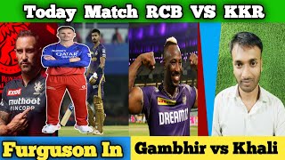 Today live match RCB VS KKR / एक बार फिर कोहली vs गौतम गंभीर! 3