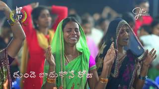 Video thumbnail of "Telugu Christian Song | Ade Ade Aa Roju | Michael Paul | Jayapaul"