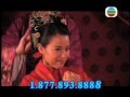 TVB ~ 9 channel All in Promo