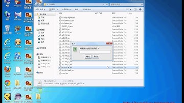 03 將結果輸出成JAR可執行檔JAVA物件導向設計 吳老師)2