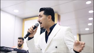 Ferdi Avcı - GRANİ Halayı (ELİT SALON) 2026 Official video