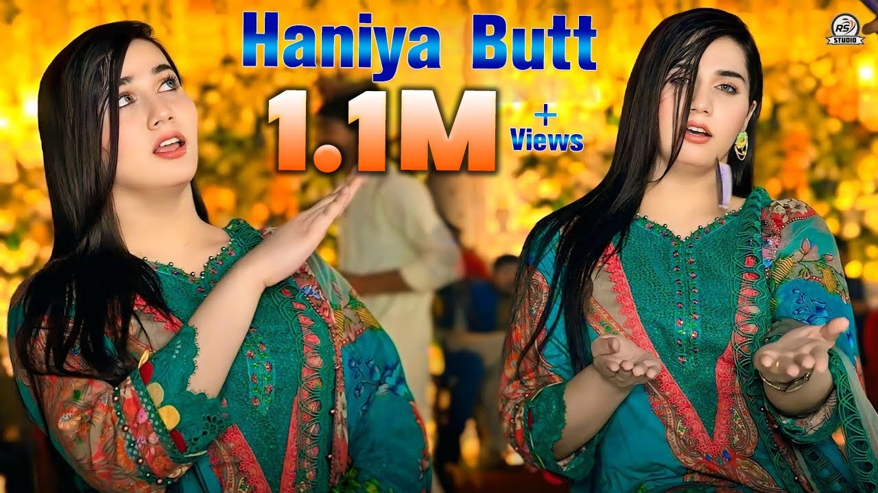 Sari Umran Di Hove Hika Raat , Haniya Butt , Latest Wedding Dance 2025