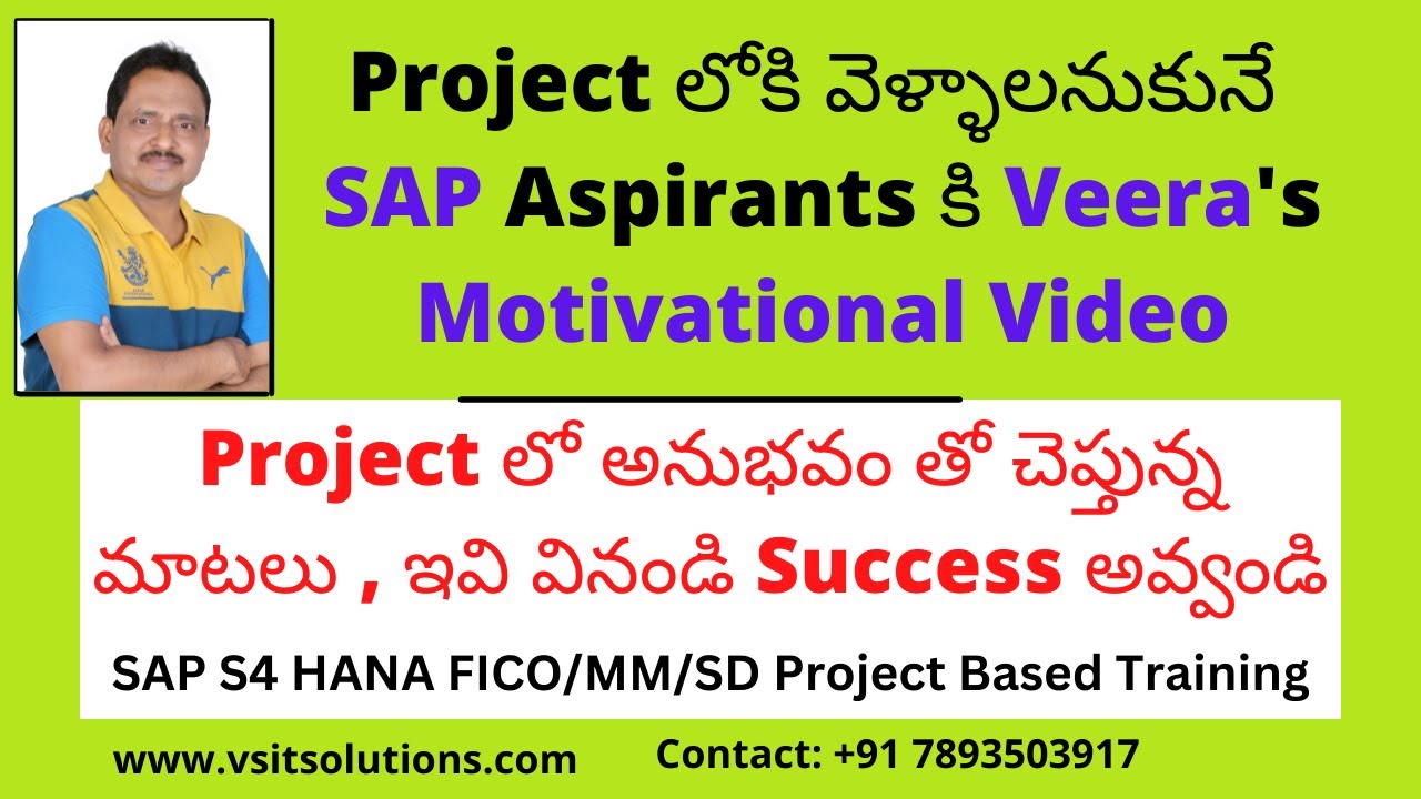 SAP S4 HANA FICO MM SD Online Training In Telugu SAP HANA Latest sap-s4-hana-fico-mm-sd-online-training-in-telugu-sap-hana-latest