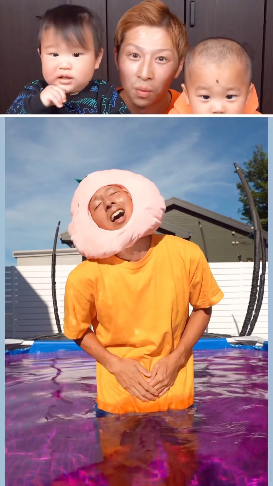 Dad's funny video?