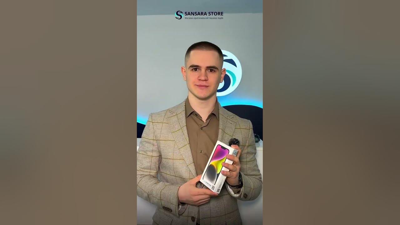 Где купить Айфон выгоднее всего??! - YouTube
