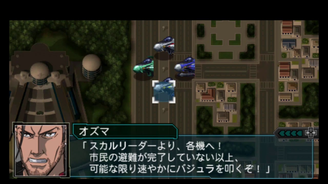 第2次スーパーロボット大戦z破界篇 第10話 フロンティア船団 クロース エンカウンター Youtube