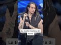 LA TRASFORMAZIONE DI IRAMA