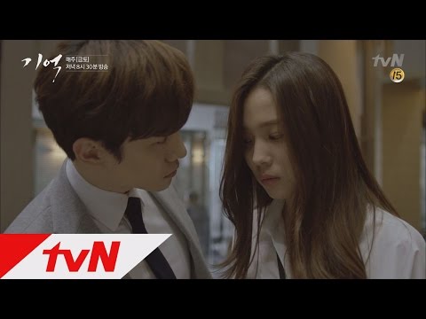 Memory 졸지에 윤소희에 까인 이준호?! 사내연애 NO! 160409 EP.8