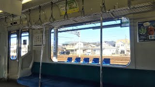 【常磐線】泉駅→湯本駅（JR東日本E501系電車）車内と車窓、走行音、列車案内アナウンス。青春１８きっぷの旅行で乗車（福島県いわき市）Jōban Line Fukushima JAPAN TRAIN