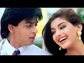 Deewana main tera deewana 90s love song kumar sanu alka yagnik shahrukh khan 90s hits song
