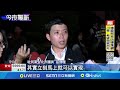 公館圓環拆除