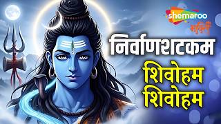 Watch on YouTube