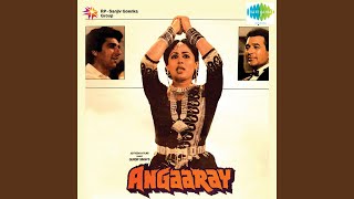 Ek Tahzeebon Ka Sangam Hai