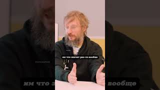 Станислав Дробышевский. Расоведение. Гранты на популяционные исследования. #наука #science #shorts