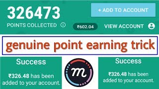 mCent browser new genuine point earning trick 2018 || mCent browser Free Recharge trick part-3 screenshot 4