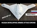 RUSSIA’S OKHOTNIK-B ARMED ATTACK DRONE (FULL ANALYSIS)