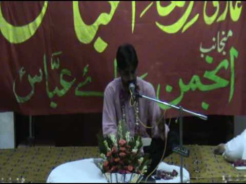 Mirza Turab Baig--Jashan e Wiladat of Qamar Bani Hashim(as) on 4 shaban 2010