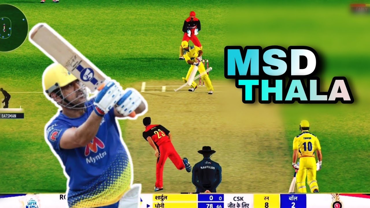Last Over MSD - CSK Vs RCB | Vivo IPL 2019 | Real Cricket 20 - YouTube