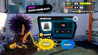 ダウニーガチャが完全にパチスロな件。　【Spalatoon】