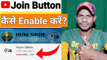 How to Enable Join Button in Youtube | Join button kaise enable kare | youtube join button 2021