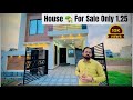 House 🏡 For Sale in Lahore only 1.25 CR || 0320-4032617 #home