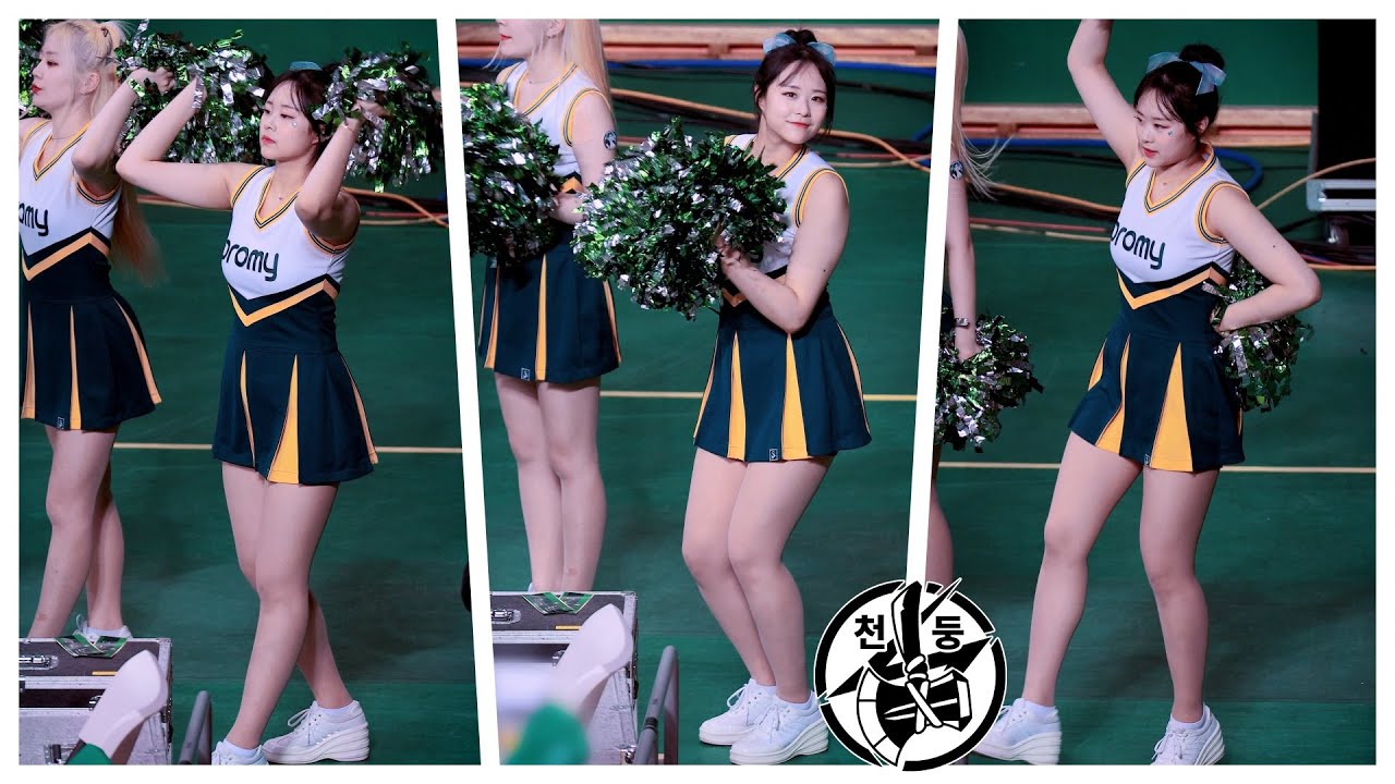 '응원하는 호은이~ (230307)' 치어리더 이호은(LeeHoeun) 직캠 By 천둥