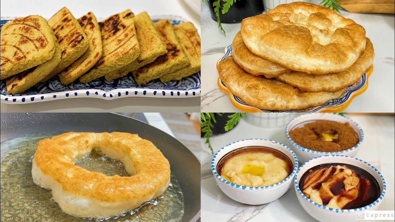 ثلاث وصفات لفطور صباح تونسي على كيف كيفكم 🇹🇳🇹🇳☕️🍶