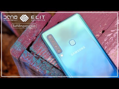 Samsung Galaxy A9 Review