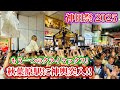 神田祭2025⑫ もう一つのクライマックス！秋葉原駅構内に神田佐久ニ平河町神輿が突入！！　Kanda Festival 2025.5.11