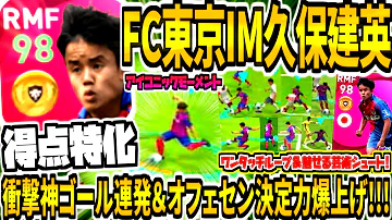 تحميل ヒカック 久保アイコニック تحميل ヒカック 久保アイコニック