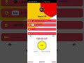 طريقة تشغيل تطبيق الانترنت اللامحدود بديل Pinki Tunnel زين سوا وجوي طريقة تشغيل تطبيق الانترنت اللامحدود بديل Pinki Tunnel زين سوا وجوي