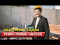 Квартиры в Мерсине от застройщика / Недвижимость в Мерсине / Турция 2022