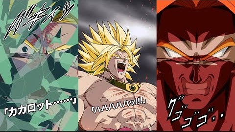 NEW DOKKANFEST LR LSSJ BROLY INTRO, SUPER ATTACKS, ACTIVE SKILL, REVIVAL!! (DBZ: Dokkan Battle)