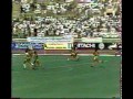 الأهلي و الإتحاد 7 أبريل 1983
