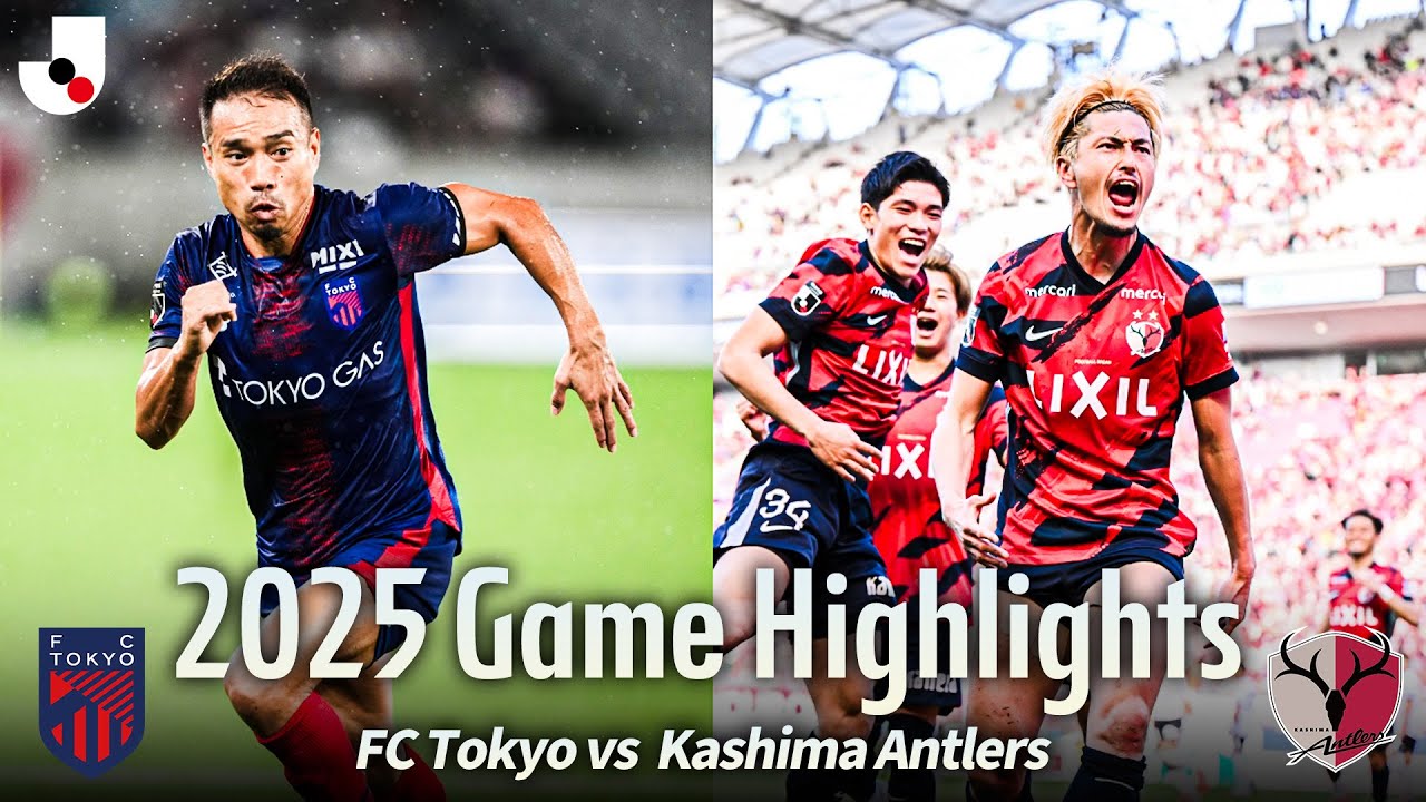 鹿島アントラーズインファイトベンチコートKASHIMA 12 IN.FIGHT 2026 J.League Opener Spotlight | FC Tokyo vs Kashima Antlers 2025