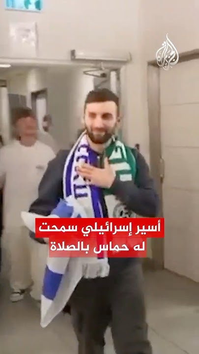  :    
 - نشر قبل 14 دقيقة