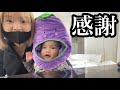 【5児シンママ】元旦那との共同生活。最期の日。
