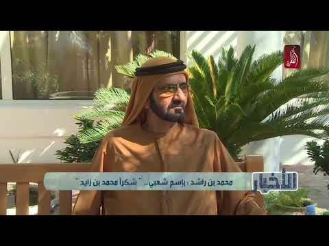 مقطع مرئي