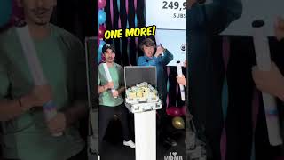 video game ।। give magic video ।। 25 crore subscribe hobe. #dhadha #giveaway #price