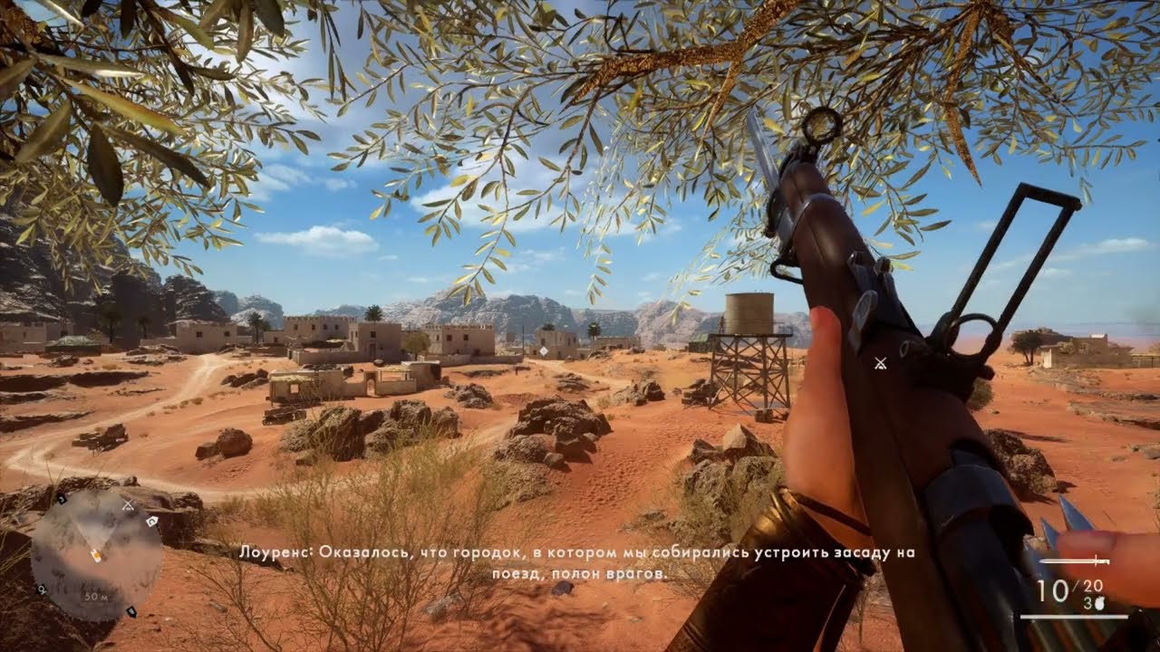 Баттлфилд1 2025 