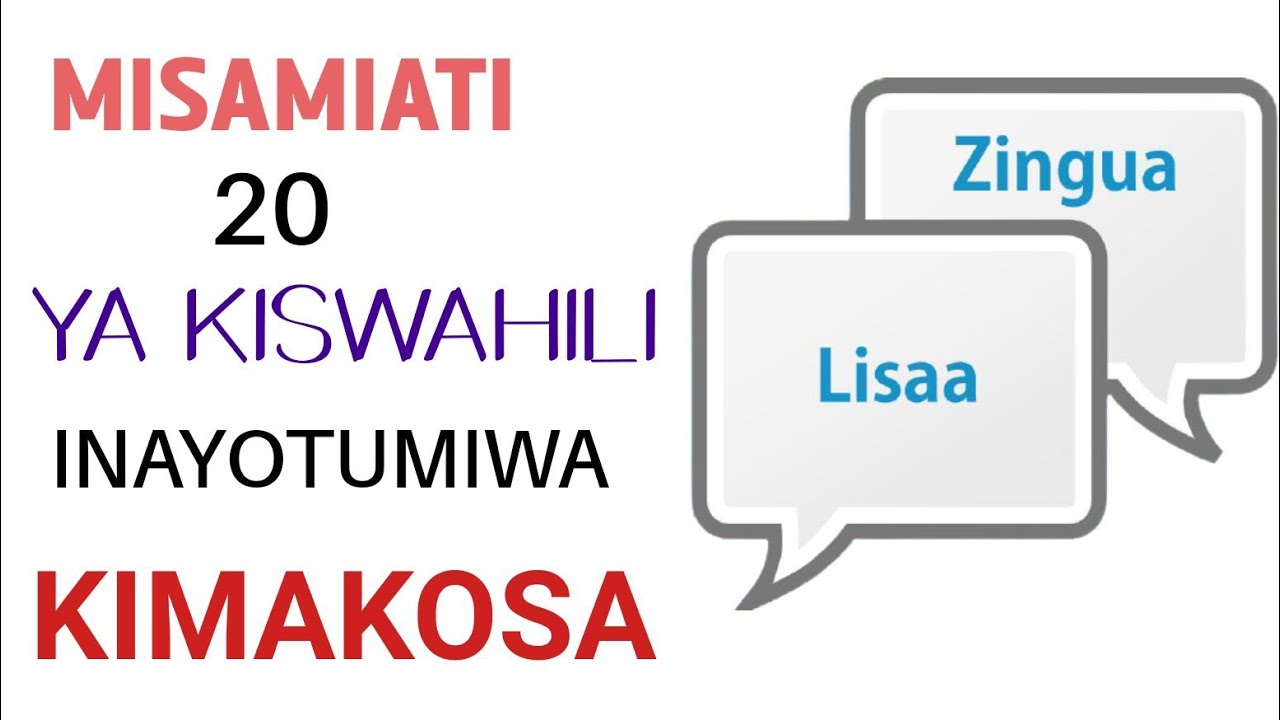 Misamiati 20 ya kiswahili inayotumika kimakosa..#Onisigala