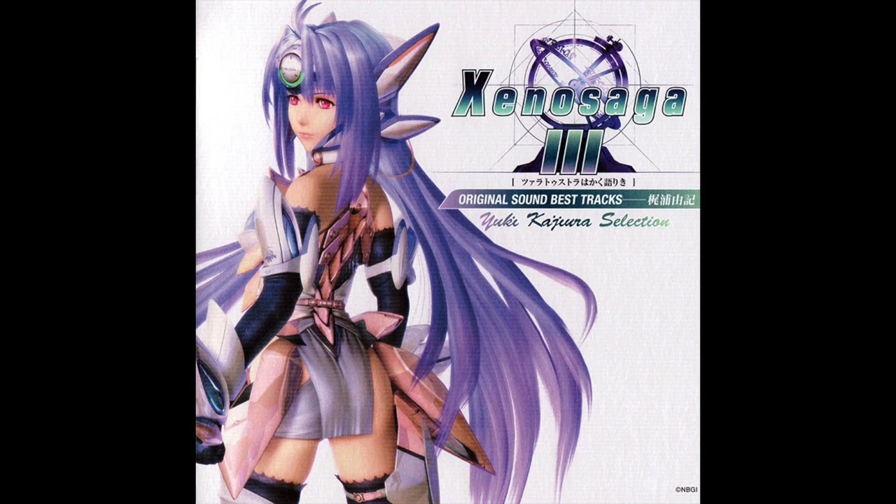 the battle of your soul - Xenosaga Episode III OST - Yuki Kajiura