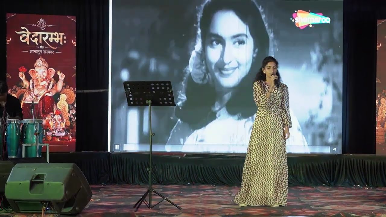 Suro Se Sitaro Tak ( Singing & Prize Distribution)